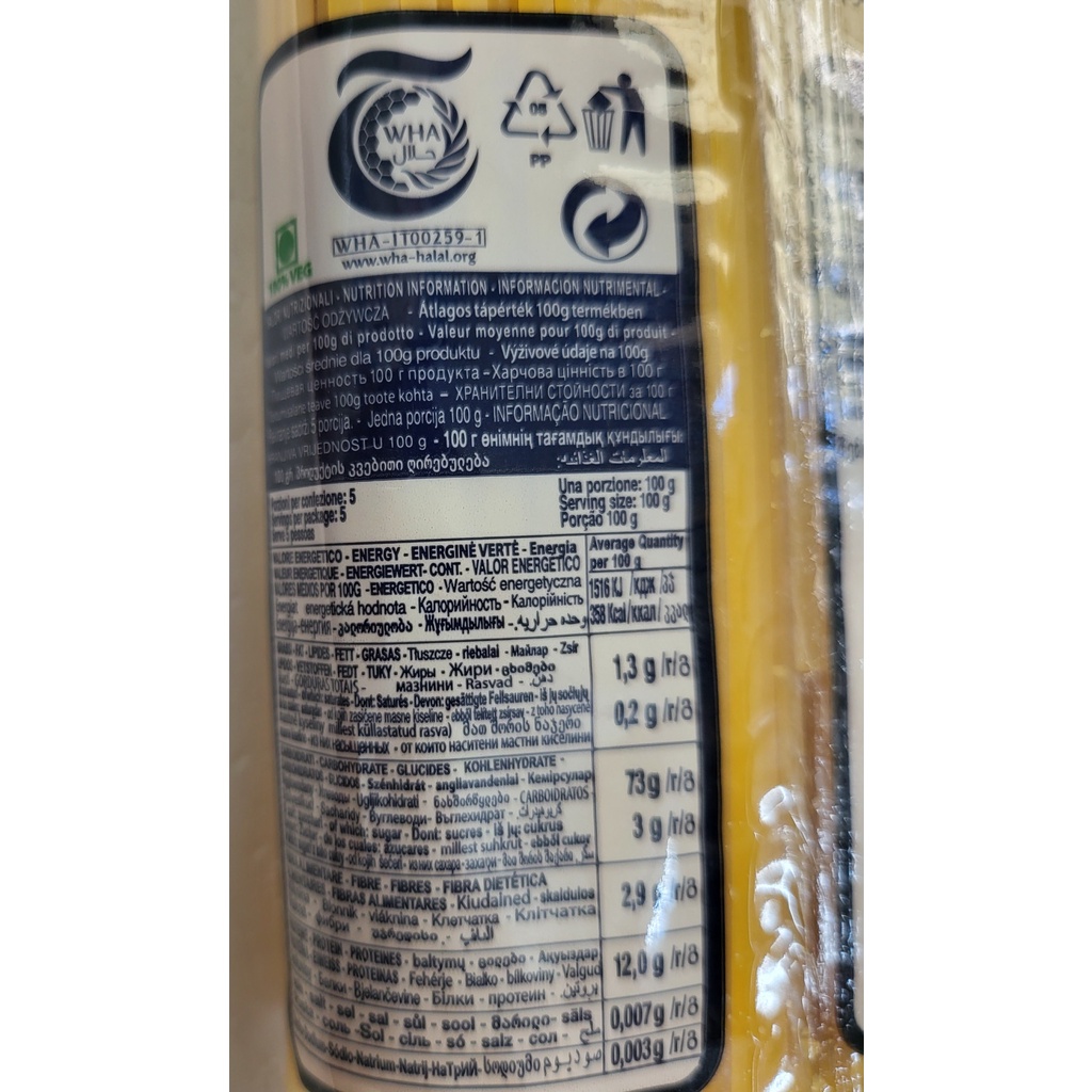 [Gói 500g – SỐ 14] MÌ Ý (sợi dẹt) [Italia] FIAMMA No 14 Linguine Pasta (halal) (atu)