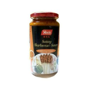 SỐT ƯỚP THỊT NƯỚNG SATAY YEOS 430G