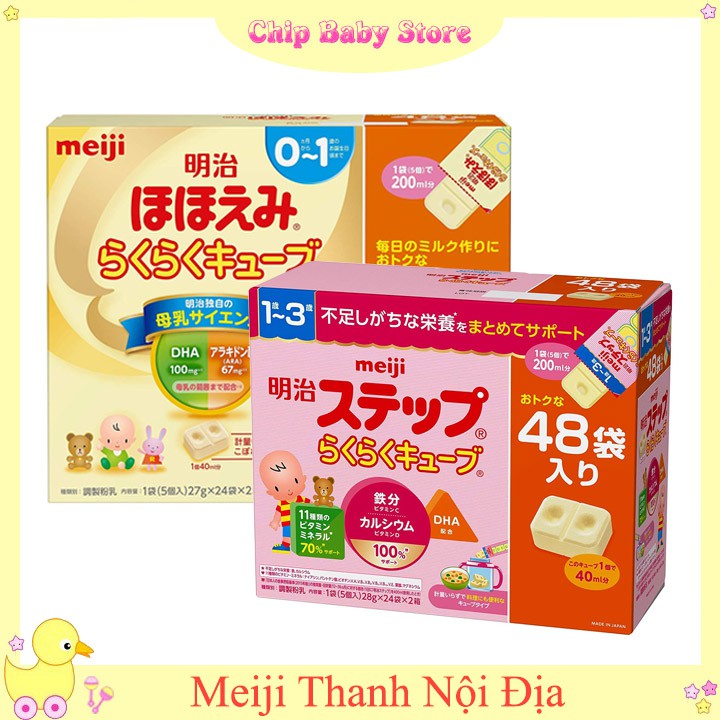 (Lẻ thanh) Sữa Thanh Meiji nội địa Nhật số 0 và số 9 (Date 2023)