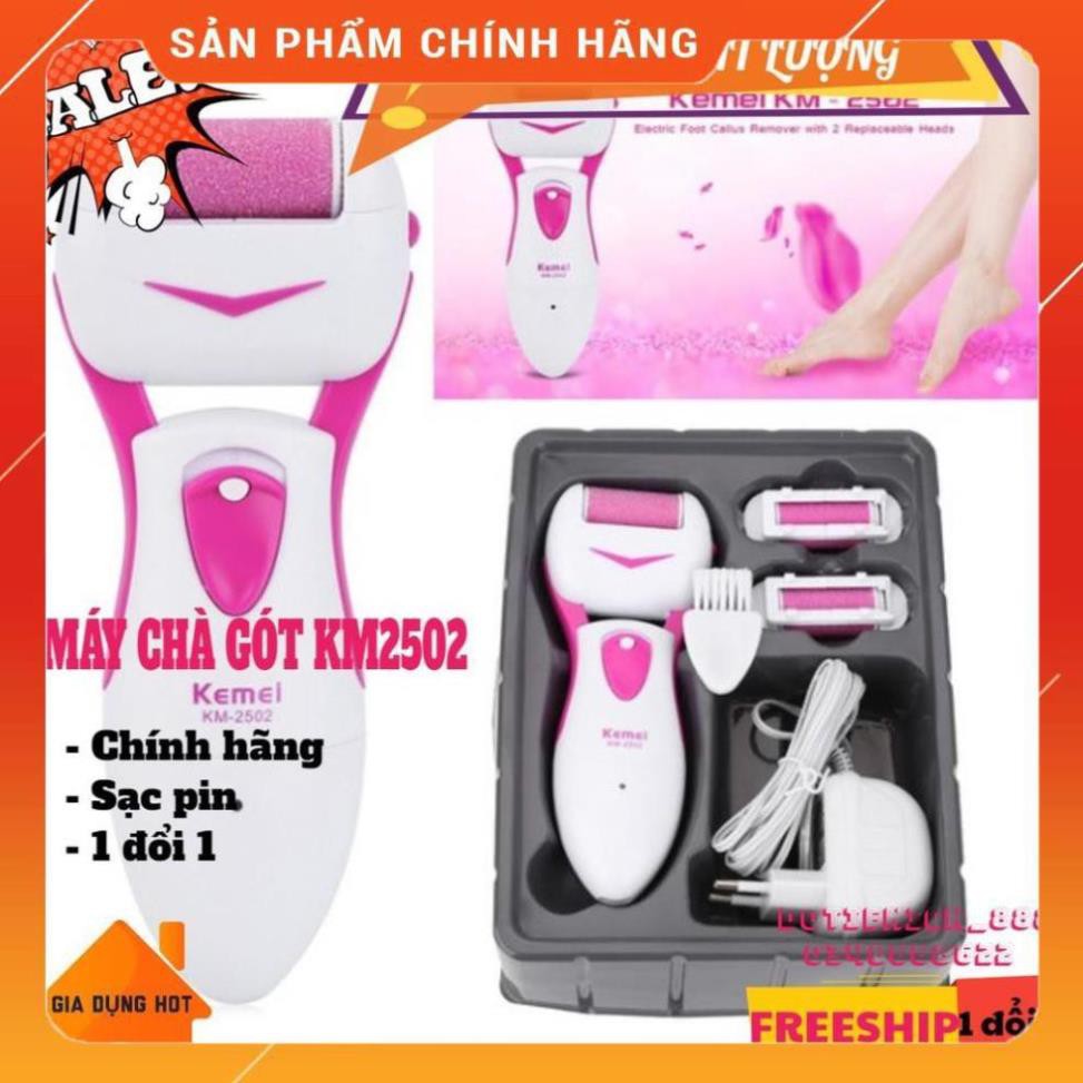 [HÀNG CHUẨN] Máy chà gót chân kemei km-2502 dụng cụ nail mài tẩy tế bào chết cắm điện chuyên dụng