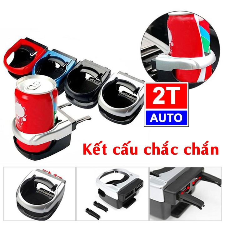 KHAY GIÁ ĐỂ CỐC GÀI CỬA GIÓ ĐIỀU HOÀ Ô TÔ, LÀM LẠNH ĐỒ UỐNG:   SKU:161