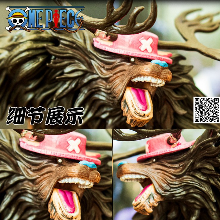 1653 Mô hình Chopper trạng thái siêu quái thú Anime One Piece