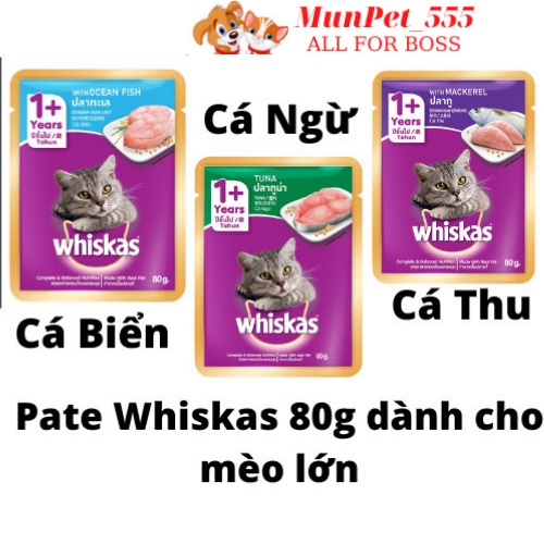 thức ăn pate Whiskas mèo lớn đủ 6 vị 80g nhập khẩu thái lan