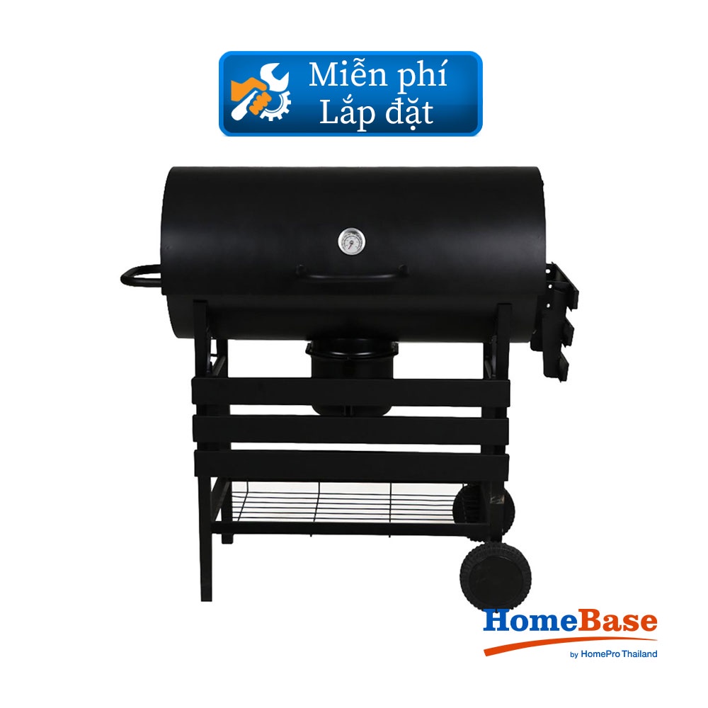 HomeBase SPRING Bếp than nướng BBQ vỉ nướng lớn bằng thép Thái Lan W63xH94xD106cm màu đen