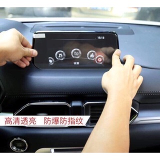 Miếng dán cường lực màn hình cx5 2018