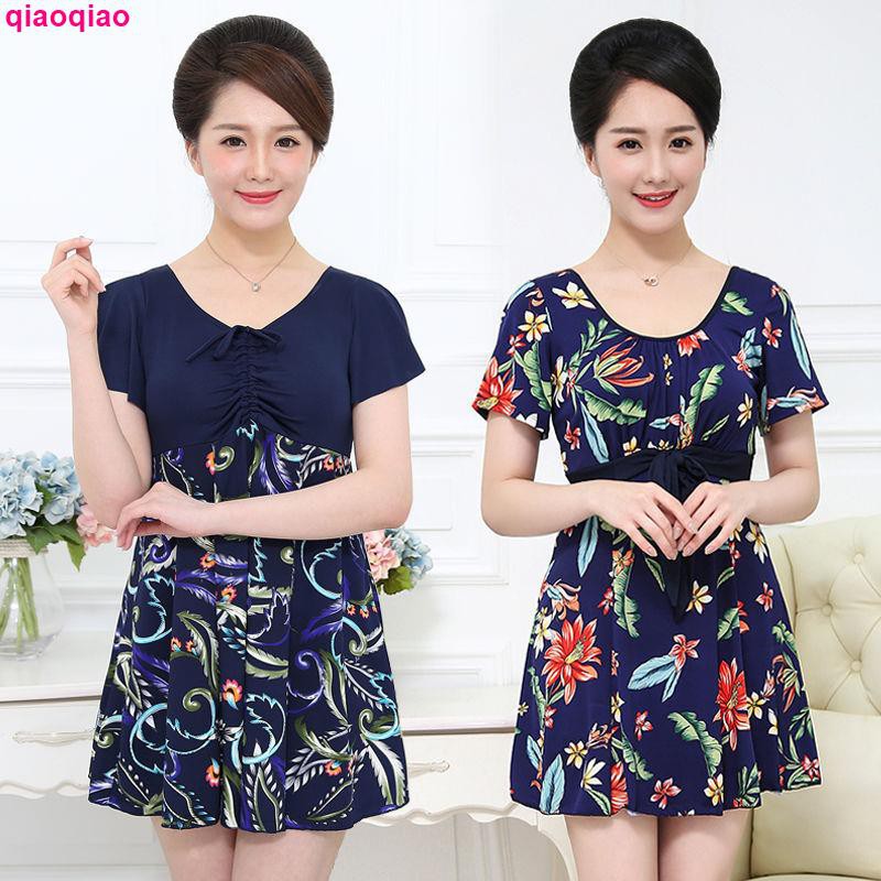 Đồ Bơi Một Mảnh Thời Trang Cho Nữ 200 | BigBuy360 - bigbuy360.vn