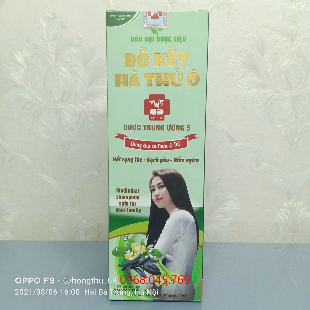 Dầu gội dược liệu BỒ KẾT HÀ THỦ Ô dược trung ương 5 chai 200ml