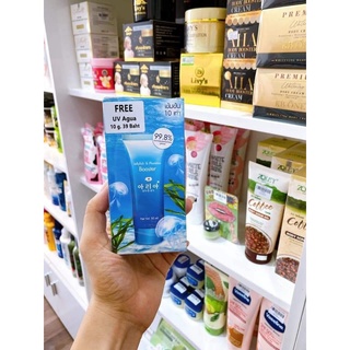Serum vy tảo biển thái lan