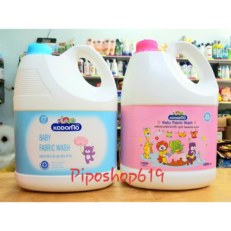 NƯỚC GIẶT KODOMO 3000ML THÁI LAN