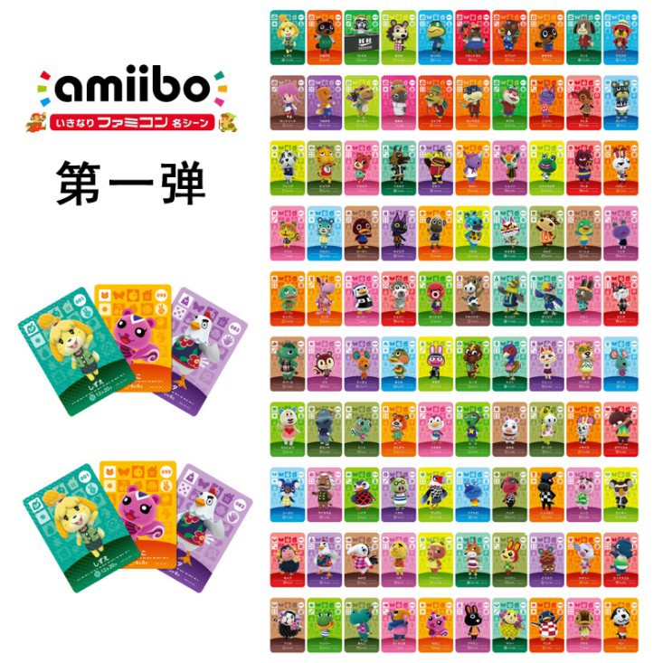 Set 400 Thẻ Game Amiibo Cho Nintendo Switch Ns Game Marshal Series 1 2 3 4