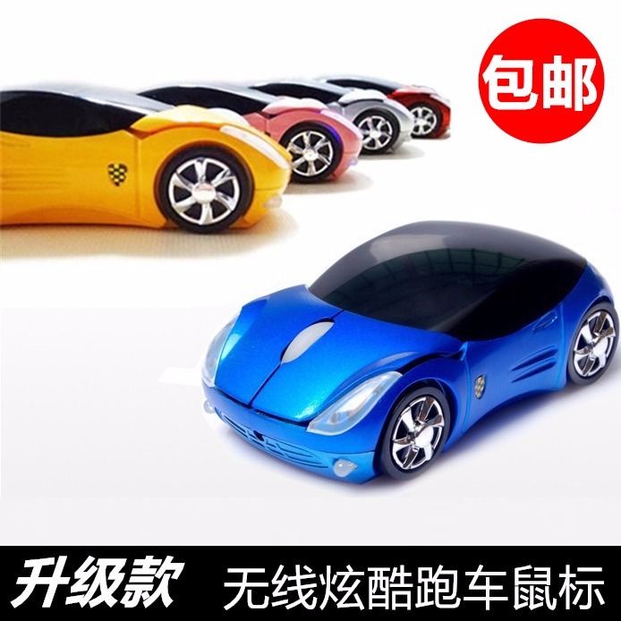 Chuột USB Hình Xe Hơi Thể Thao Ferrari Sáng Tạo Thời Trang Cá Tính