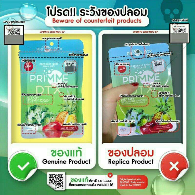Viên uống khử mỡ giảmcân rau xanh Detox-Primme date mới - 60 viên