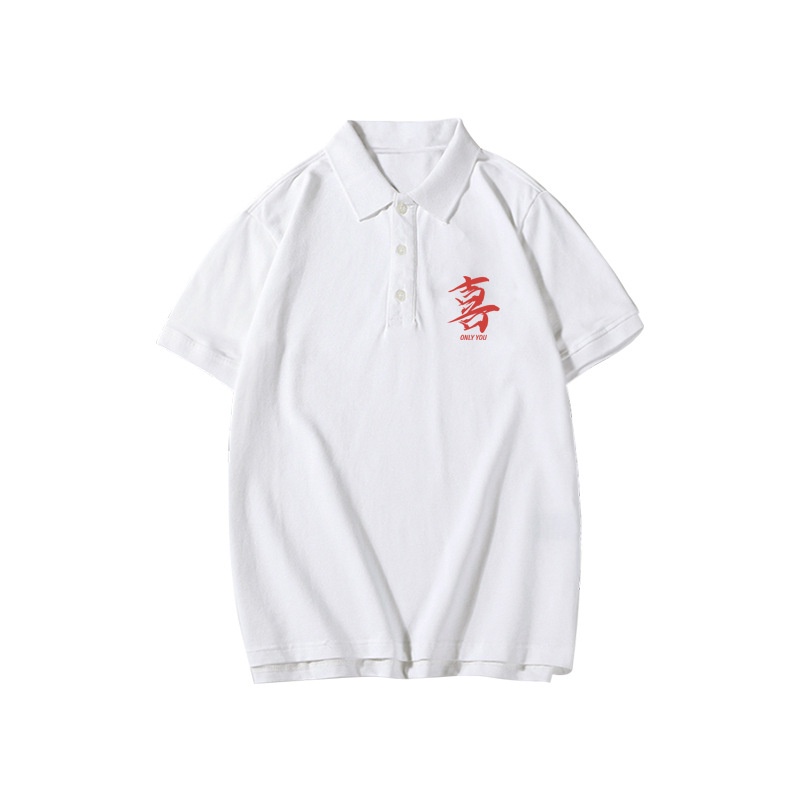 Áo Polo Nam Nữ Form Rộng Chất Thun Mềm Mát Phong Cách In Chữ Trung Sang Xịn Mịn Cool Hợp Thời Trang Kịp Xu Hướng TTQ0349