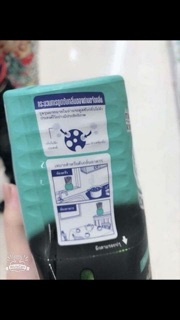 Viên khử mùi Sawaday