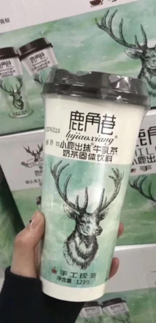 Trà sữa Alley tự pha 123g chính hãng