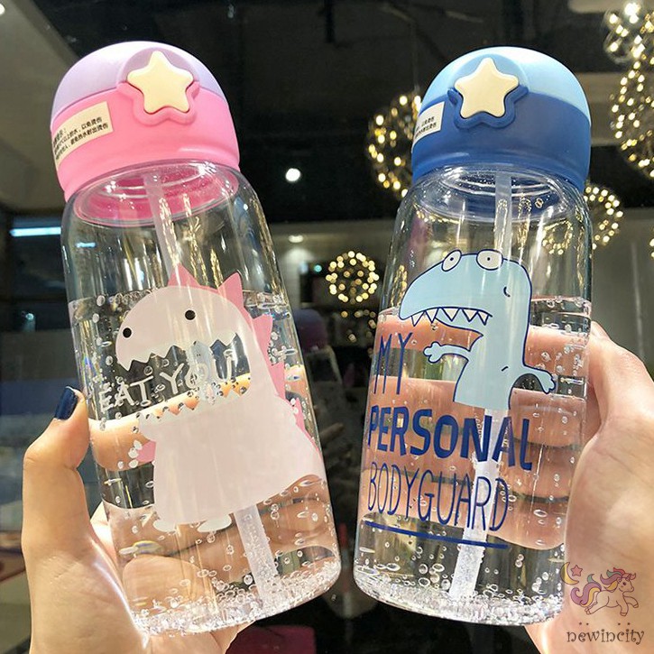 Bình Đựng Nước Có Nắp Đậy Và Ống Hút Cho Bé