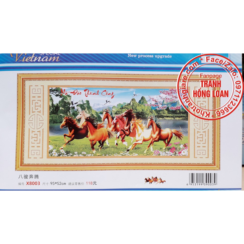 Tranh thêu chữ thập mã đáo thành công X8003