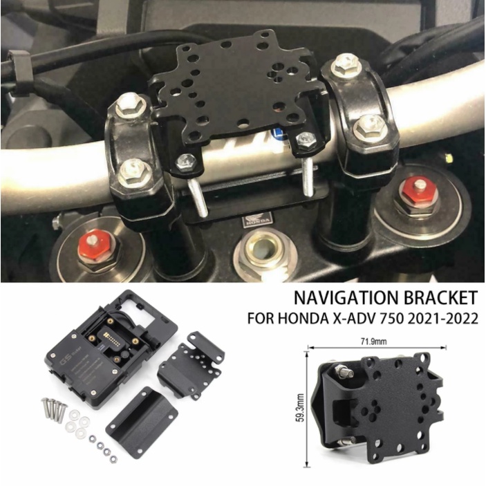 Giá Đỡ Điện Thoại/GPS Mở Rộng Gắn Tay Lái Xe Honda XADV 750 2021-2022