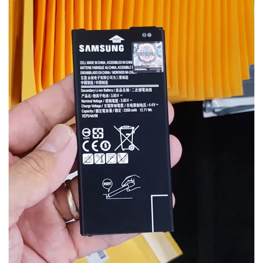 Pin Zin cho Samsung galaxy J7 Prime - 3300mAh