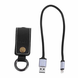 Cáp Lightning Móc Khóa Hiệu Remax RC-034i