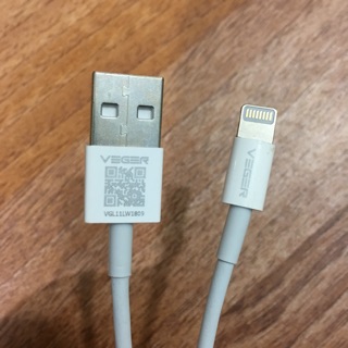 Combo 2 Dây Cáp Sạc Cho Iphone Ipad & Samsung Oppo...Cực Chất