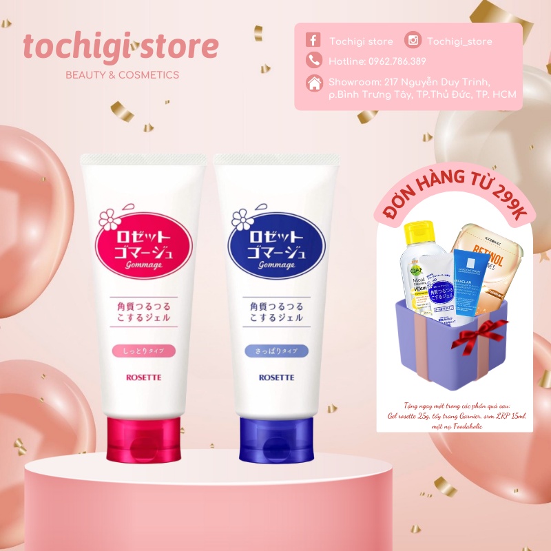 Gel tẩy tế bào chết Rosette Peeling Gel Nhật Bản
