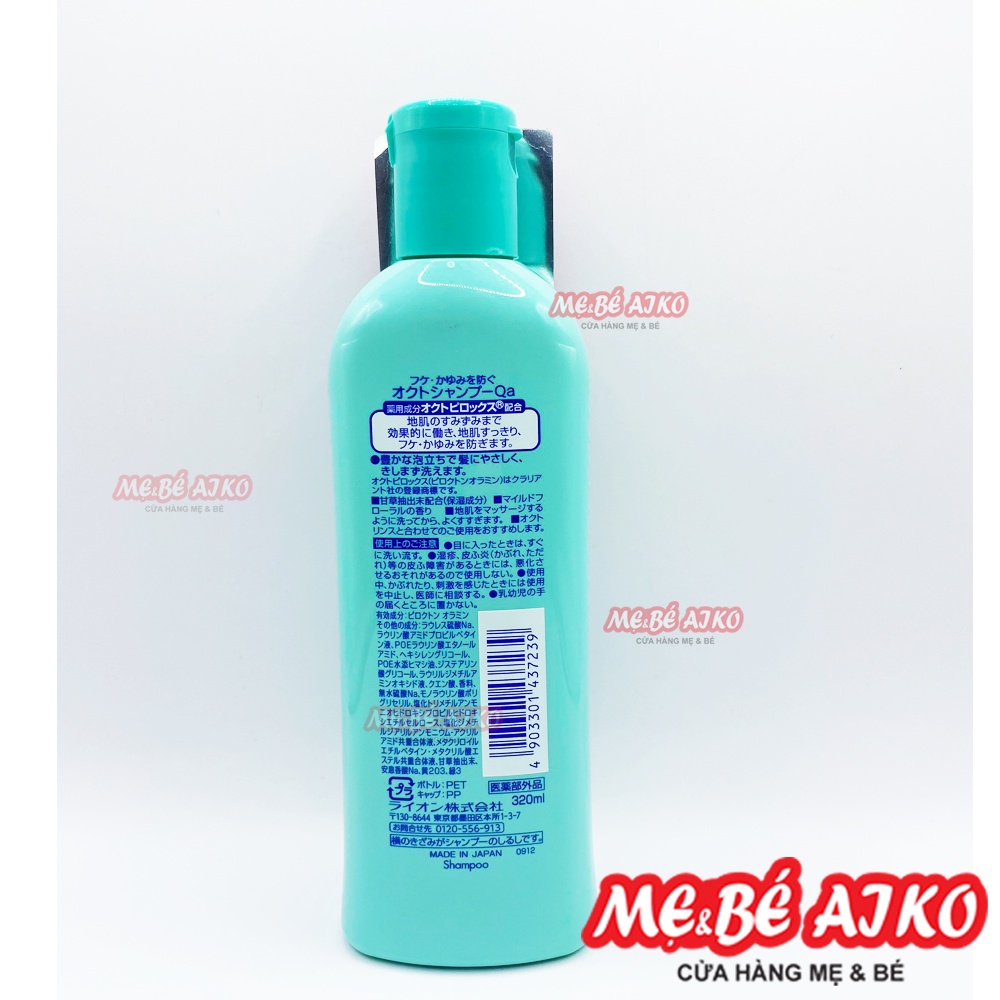 Dầu gội Giảm gàu & ngứa da đầu Okuto Lion 320ml