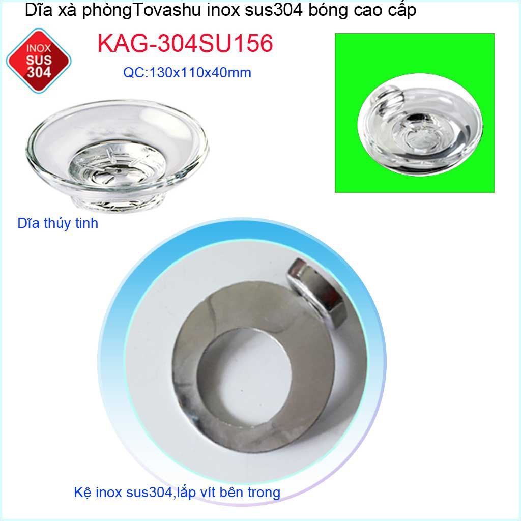 Dĩa đựng xà phòng Tovashu KAG-304SU156, Kệ xà phòng inox SUS304 Nhật Cao cấp