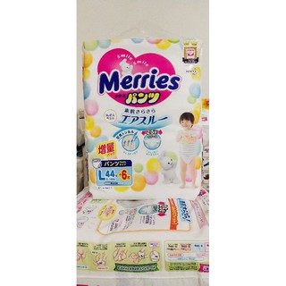 Tã dán/quần merries nội địa nhật nnb96-s88-m68-m64-l50-xl44
