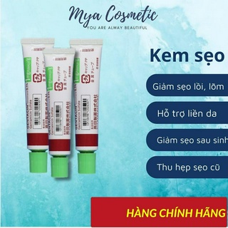 Kem sẹo bôi Gentacin Nhật Bản 10g