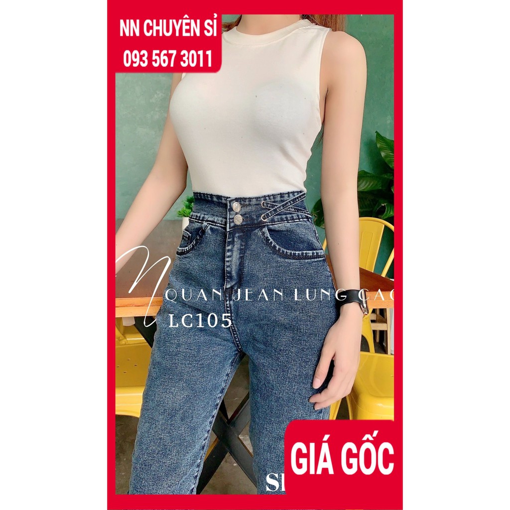 HÀNG ĐẸP ⚡ QUẦN JEAN LƯNG CAO ⚡ẢNH THẬT⚡ QUẦN BÒ NỮ ÔM BODY CHẤT CO GIÃN LC105