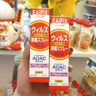 Xịt kháng khuẩn EAIFIX Nhật Bản dùng được cho bé 50ml