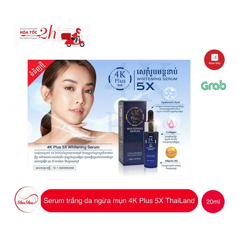 [ HCM SỈ ] Serum 4K Plus 5X trắng da ngừa mụn ThaiLand