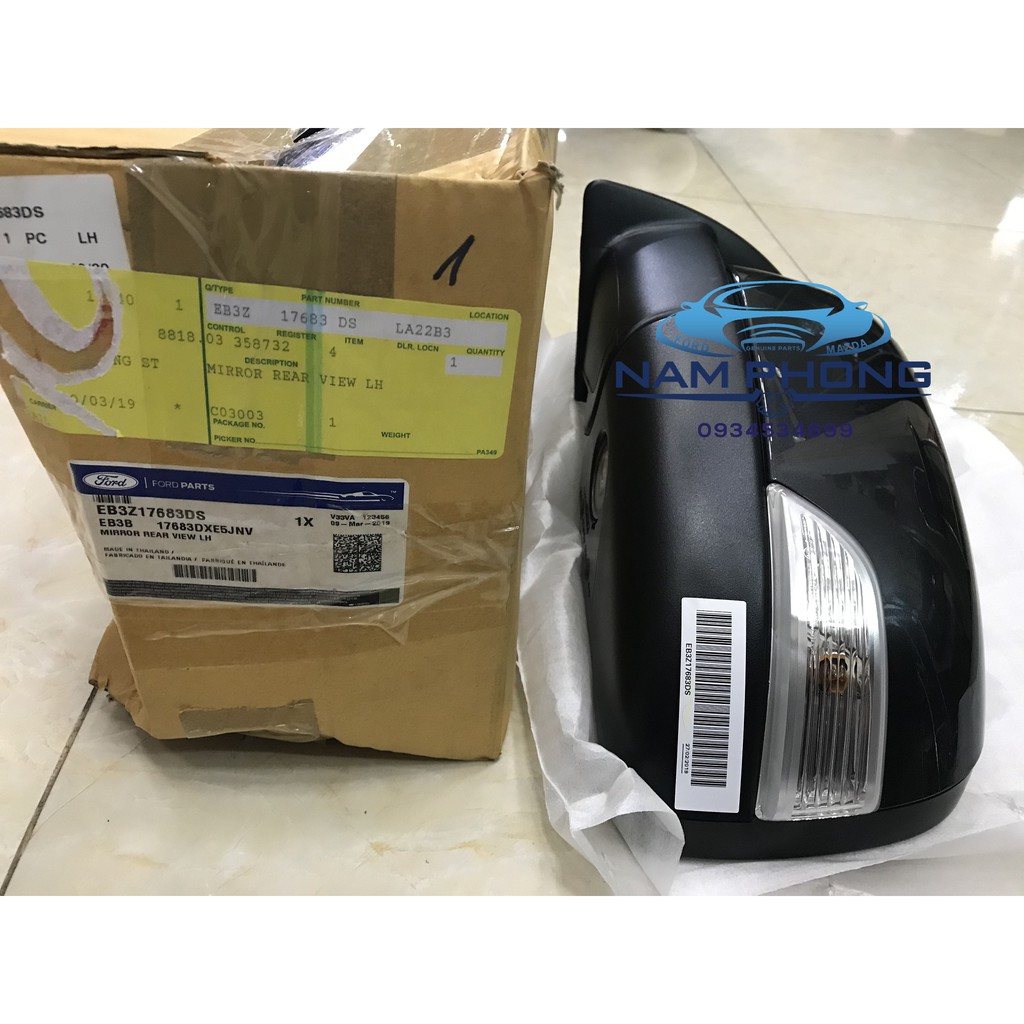 Gương Ranger WildTrak 18 LH RH  - EB3Z17683DS / EB3B17682DXC5JNV