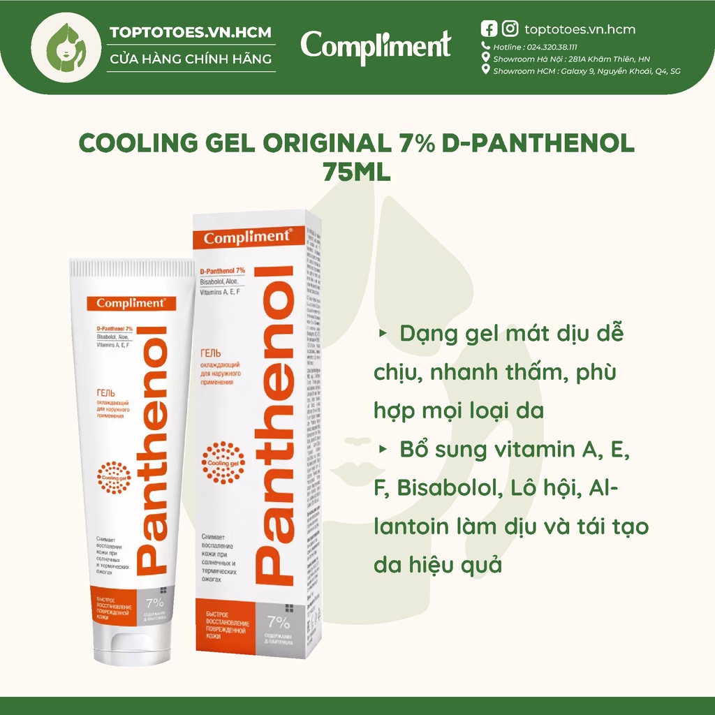 Gel dưỡng Compliment Panthenol (B5) làm lành, làm dịu, phục hồi và tái tạo da