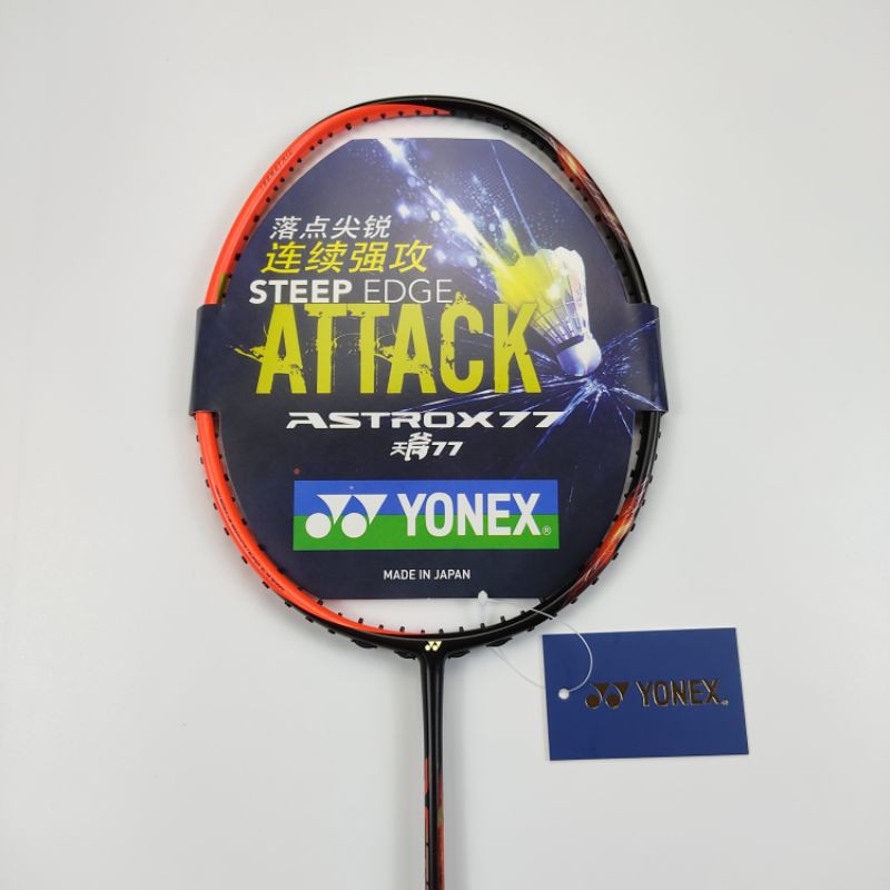 Vợt Cầu Lông Yonex Astrox 77 Đỏ Cam Bản Mới Nhất 2021 Căng Lưới Tối Đa 13,5kg