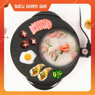 Nồi Lẩu Điện, Bếp Lẩu Kèm Nướng 2 in 1 Đa Năng 34cm, Công Suất 1800W, Bảo hành 12 tháng 💖 Bizz Store