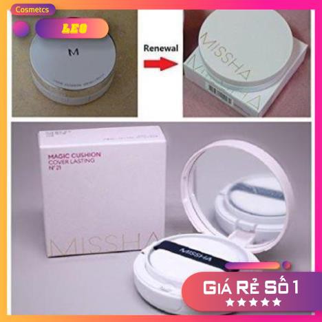 Phấn nước chống nắng 50+ Missha M magic cushion - kiềm dầu, ngăn tiết bã nhờn  [ chính hãng ]