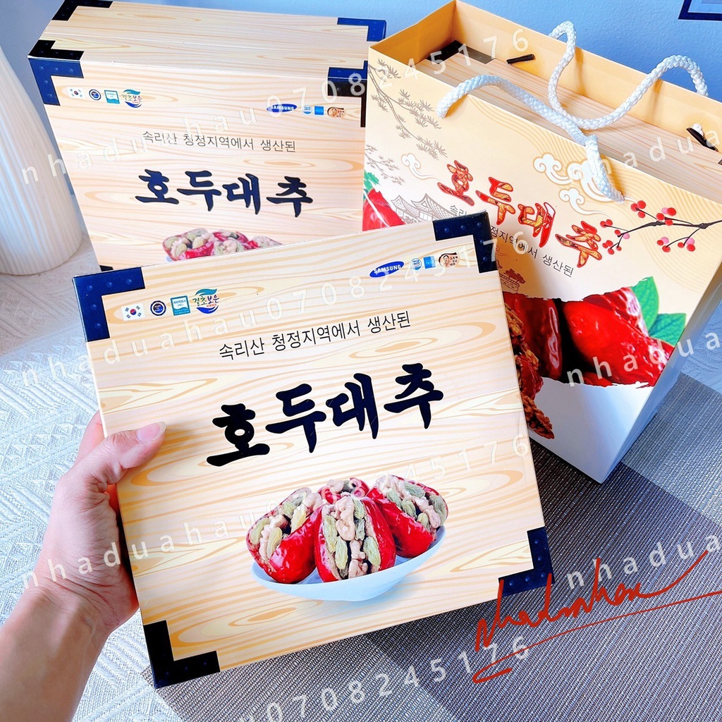 HOT Hộp Quà - Một hộp táo đỏ kẹp hạt óc chó nho khô sấy lạnh Hàn Quốc hộp 18 viên hàng cao cấp kèm túi xách