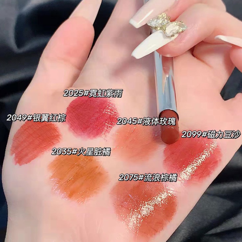 [Hàng mới về] Son môi dưỡng ẩm lâu trôi không dính thiết kế vỏ màu bạc độc đáo | BigBuy360 - bigbuy360.vn