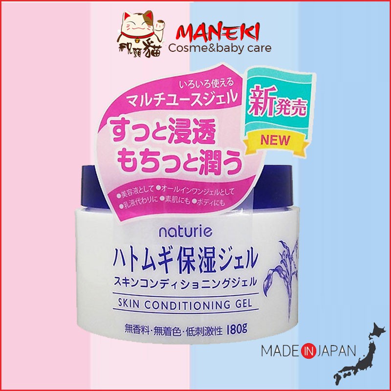 Kem dưỡng ẩm Naturie 180g chiết xuất hạt ý dĩ Nhật Skin Conditioning Gel Maneki