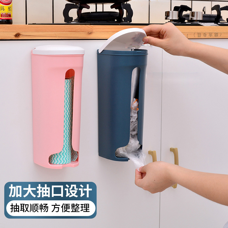 Hộp Đựng Túi Rác Treo Tường Đa Năng Cho Nhà Bếp