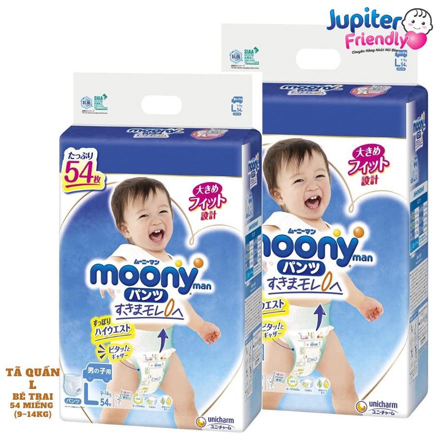 [Combo 2]Bỉm - Tã Moony Jumbo nội địa Nhật size (dán NB111, S102, M78- Quần M70, L54, XL46)