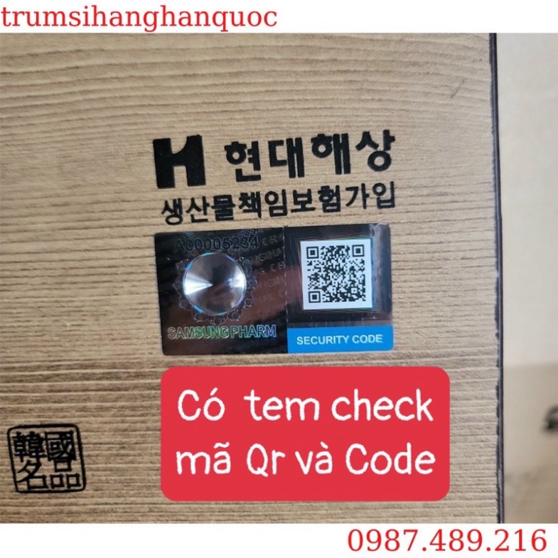 Samsung Gum Jee hwan - An Cung Ngưu Hoàng Bổ Não Hộp Gỗ 60 Viên Chính Hãng [ Hàng Mới Về ]