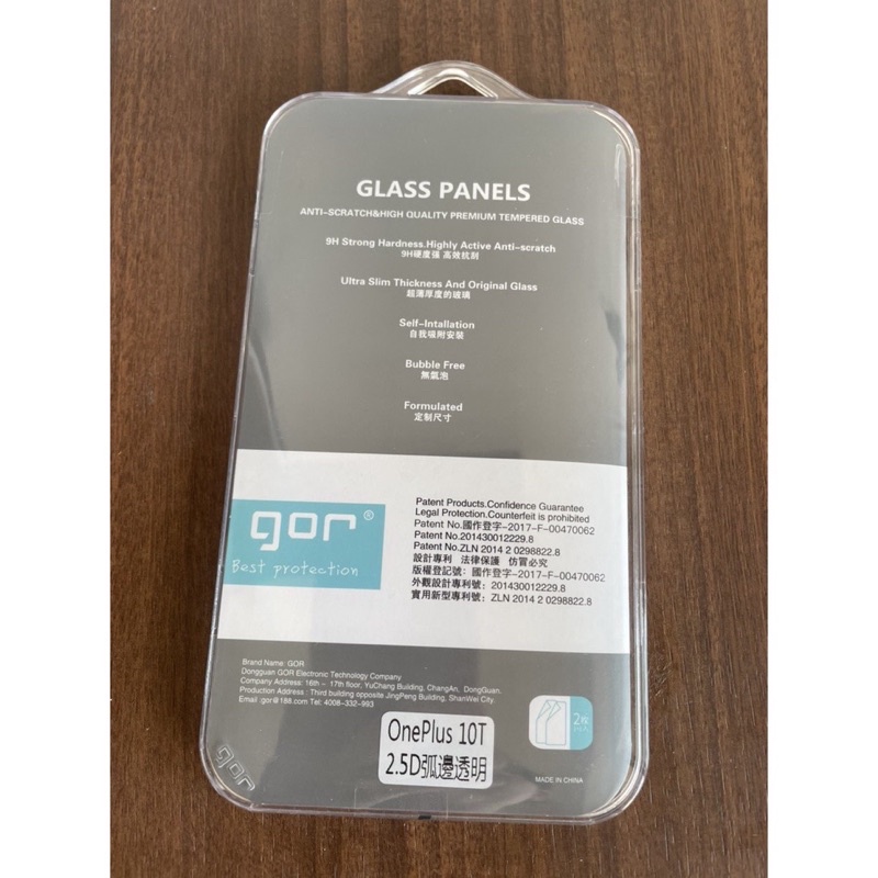 Bộ 2 Dán kính cường lực Gor cho Oneplus 10T trong suốt váy cạnh 2,5D Cảm ứng siêu nhậy