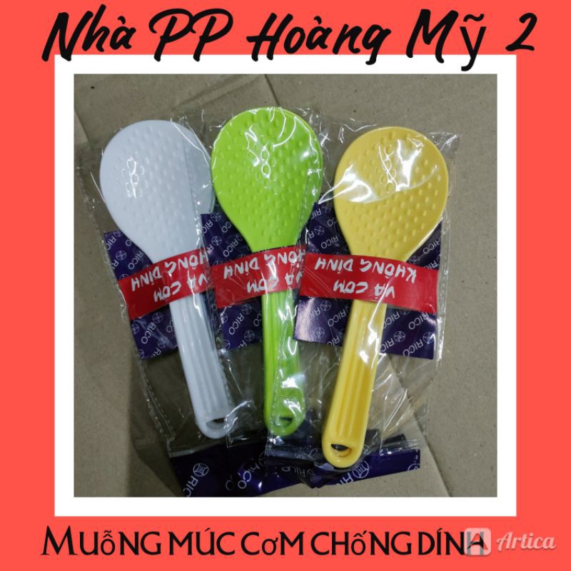 Muỗng múc cơm nhựa chống dính