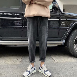 Quần Denim Dài Thời Trang Trẻ Trung Nam Tính