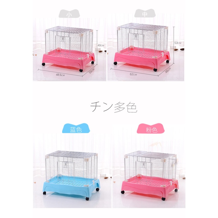 [TẶNG MÁNG CỎ] lồng inox thỏ bọ BOER có bánh xe size nhỏ