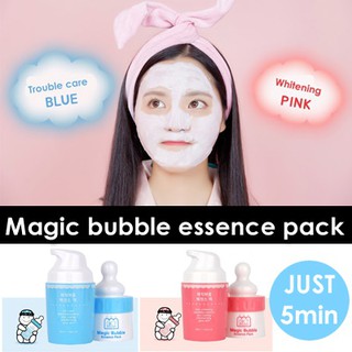 Mặt Nạ Sủi Bọt - MAGIC BUBBLE ESSENCE PACK 50ml