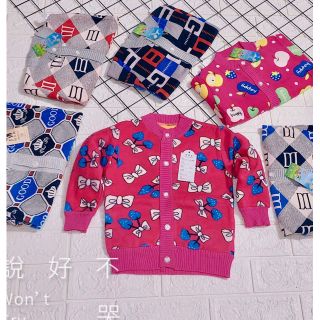 Áo len nhung cúc bé trai bé gái